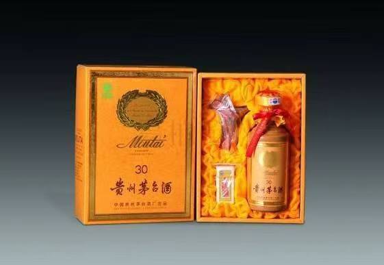 丰满年份茅台酒回收