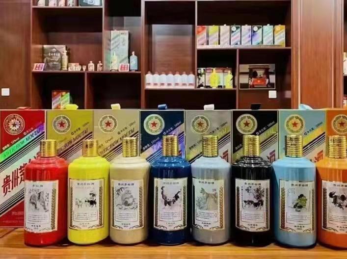 丰满名酒鉴定部分方法